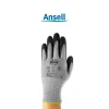 Ansell EDGE 48-702
