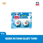 Bebek In Tank Bluey Twin